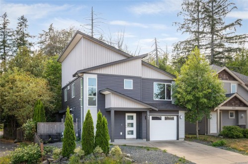 541 Marisa St, Nanaimo, BC 