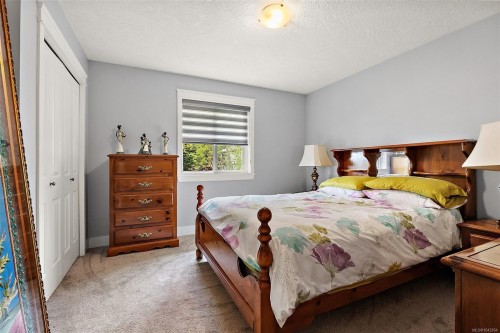 #4-3085 Sherman Rd, Duncan, BC 