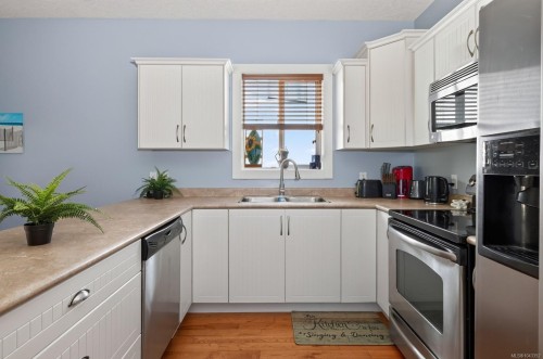 6326 Ardea Pl, Duncan, BC 