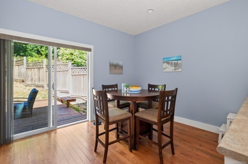 6326 Ardea Pl, Duncan, BC 