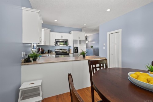 6326 Ardea Pl, Duncan, BC 
