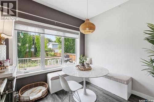 1521 10Th Avenue N, Saskatoon, SK - Indoor Photo Showing Dining Room