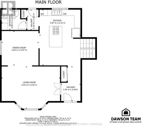 Floor plan - 108 Condor Drive, Ottawa, ON - Other