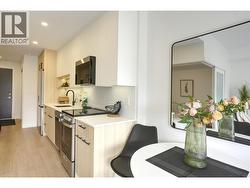 1380 Pridham Avenue Unit# 408 Kelowna, BC V1Y 6B5