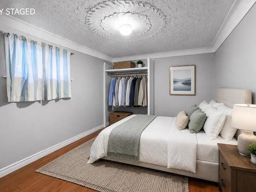 14 Birchfield Crescent, Spryfield, NS 