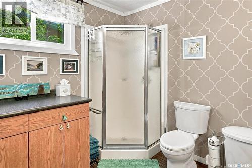Siba Beach, Wakaw Lake, SK - Indoor Photo Showing Bathroom