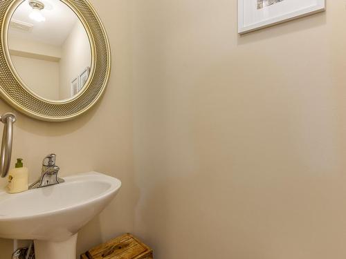 209 Sheppards Run, Beechville, NS - Indoor Photo Showing Bathroom