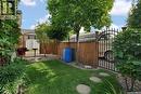 412 Lyle Crescent, Warman, SK  - Outdoor 