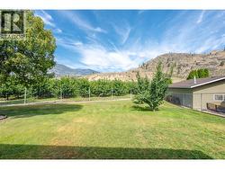 Yard - 