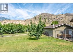 Yard - 