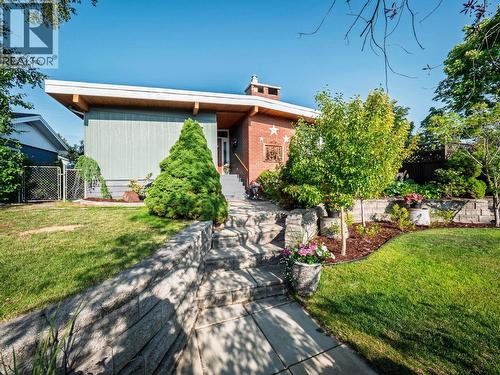 1094 IRWIN STREET  Prince George, BC V2M 2Y2
