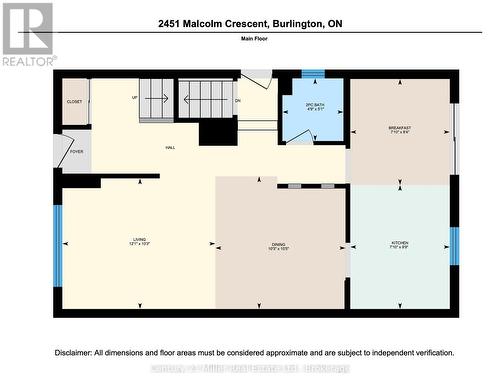 2451 Malcolm Crescent, Burlington (Brant Hills), ON - Other