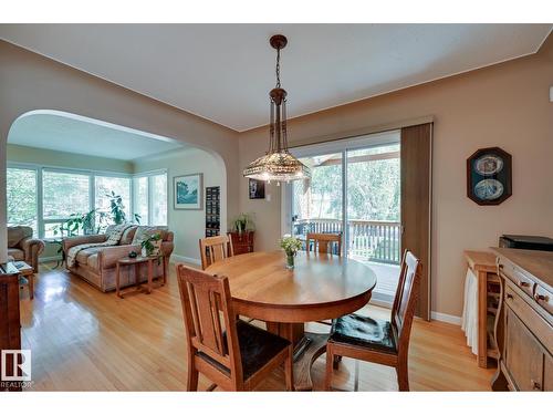 13503 106A Av Nw, Edmonton, AB - Indoor Photo Showing Dining Room