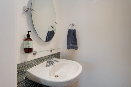 2103 Amethyst Way, Sooke, BC 