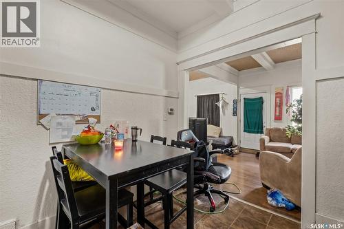 1313 6Th Avenue W, Prince Albert, SK - Indoor