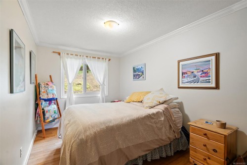 2197 Henlyn Dr, Sooke, BC 