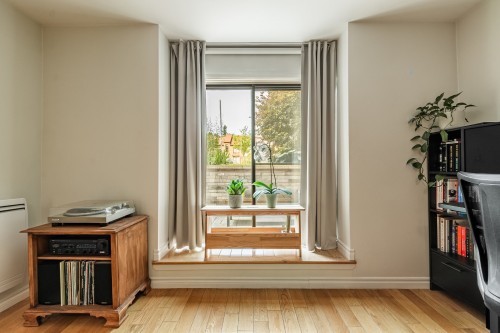Autre - 237 Place Du Mans, Saint-Lambert, QC - Indoor Photo Showing Other Room