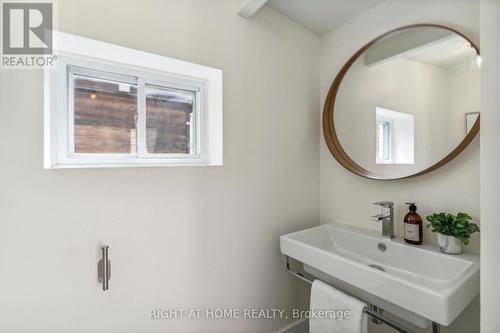 141 O'Connor Drive, Toronto, ON - Indoor Photo Showing Bathroom