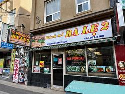 538 DUNDAS ST W STREET Toronto, ON M5T 1H3