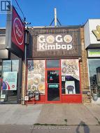 7051 YONGE STREET Markham, ON L3T 2A6