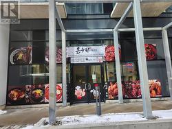 101 - 108 GARMENT STREET  Kitchener, ON N2G 0E2