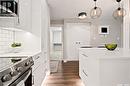 105 410 Main Street, Saskatoon, SK  - Indoor Photo Showing Kitchen 