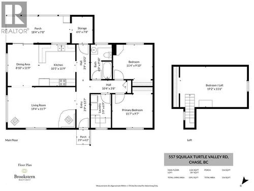 557 Squilax-Turtle Valley Road, Chase, BC - Other