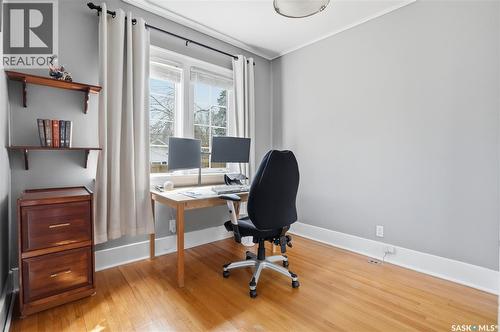 3625 Victoria Avenue, Regina, SK - Indoor Photo Showing Office