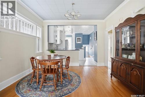 3625 Victoria Avenue, Regina, SK - Indoor Photo Showing Dining Room