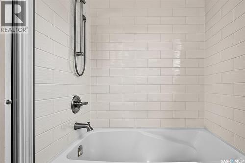 1027 Vaughan Street, Moose Jaw, SK - Indoor Photo Showing Bathroom