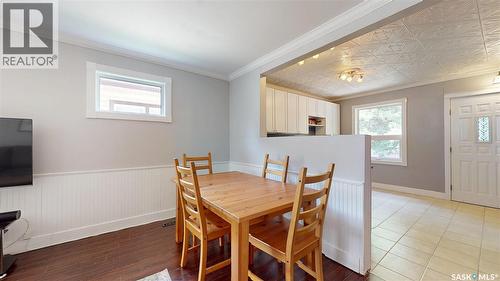 3054 Athol Street, Regina, SK - Indoor Photo Showing Dining Room