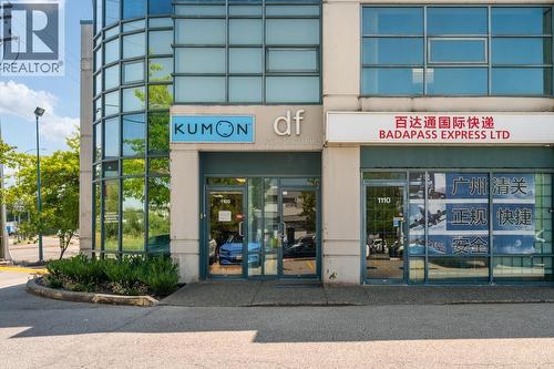 1205 4871 Shell Road, Richmond, BC 
