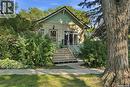 720 Temperance Street, Saskatoon, SK  - Outdoor 