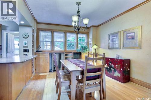 2834 Rae Street, Regina, SK - Indoor Photo Showing Dining Room