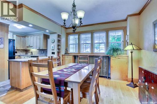 2834 Rae Street, Regina, SK - Indoor Photo Showing Dining Room