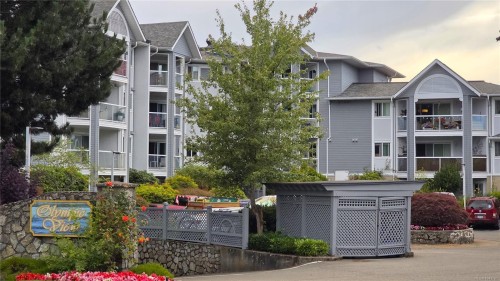 #108-3206 Alder St  Saanich, BC V8X 5A4
