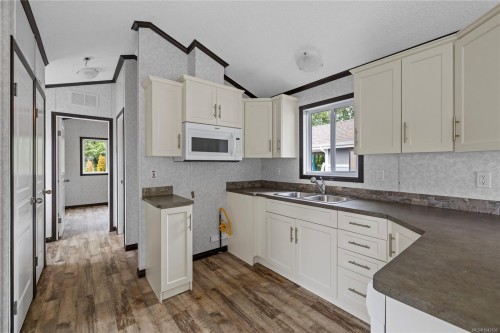 #286-3042 River Rd, Chemainus, BC 