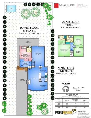 764 Mann Ave, Saanich, BC 