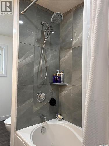 4 Mission Bay, Lebret, SK - Indoor Photo Showing Bathroom