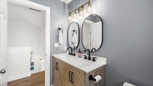 2113 14Th  S Street, Cranbrook, BC - Indoor Photo Showing Bathroom