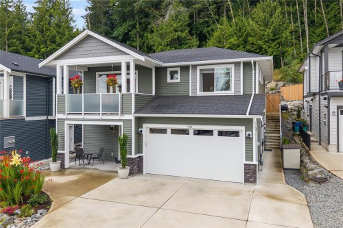 940 Craig Rd, Ladysmith, BC 