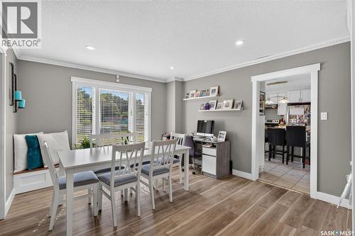 477 22Nd Street E, Prince Albert, SK - Indoor Photo Showing Dining Room