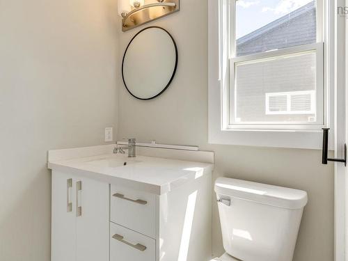 60 Higgins Avenue, Beechville, NS - Indoor Photo Showing Bathroom