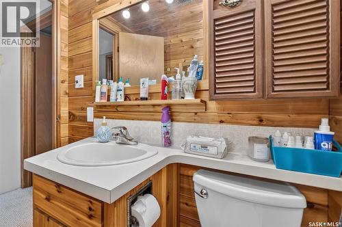 1331 Athabasca Street W, Moose Jaw, SK - Indoor