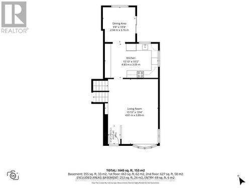 2177 Bingham Street, Ottawa, ON - Other