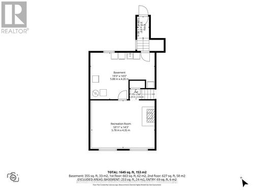 2177 Bingham Street, Ottawa, ON - Other