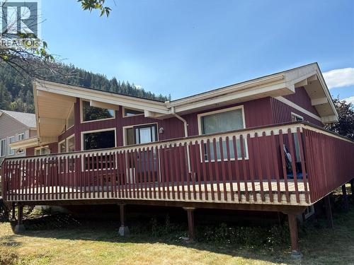 304 Brooke Drive  Chase, BC V0E 1M0