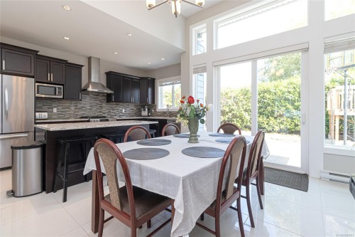 920 Snowdrop Ave, Saanich, BC 