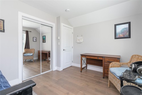 920 Snowdrop Ave, Saanich, BC 