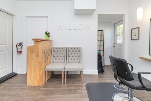 920 Snowdrop Ave, Saanich, BC 